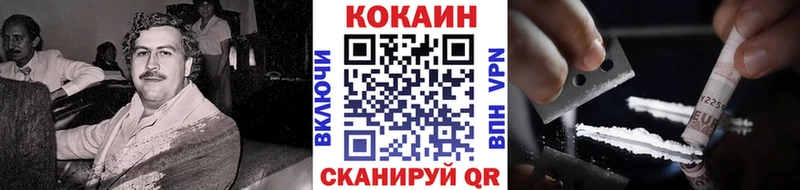 Виды наркотиков купить Александровское Cocaine  МАРИХУАНА  МЕФ  Амфетамин  ГАШИШ 