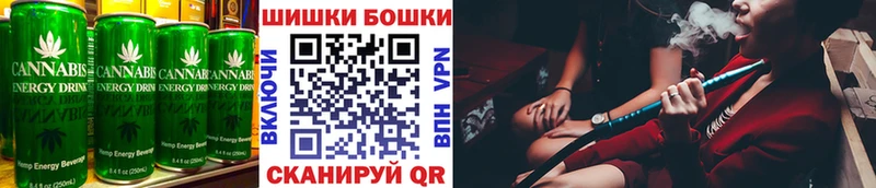как найти закладки  Александровское  Еда ТГК марихуана 