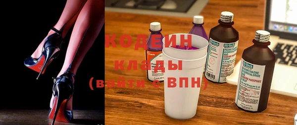 дурь Кукмор