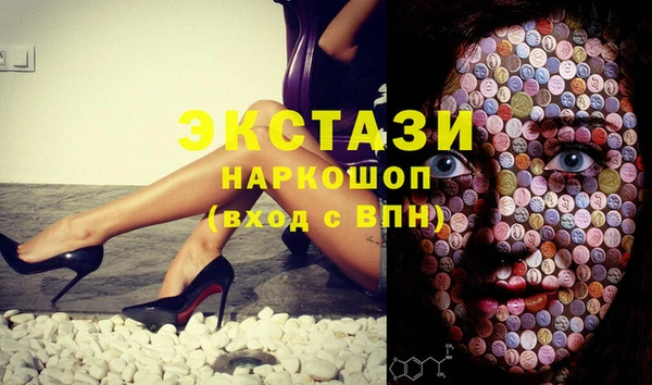 дурь Лабытнанги