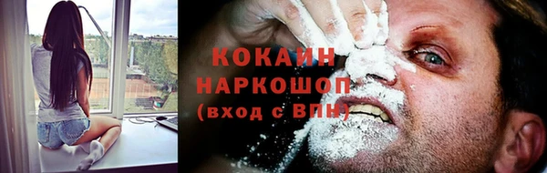 каннабис Ладушкин