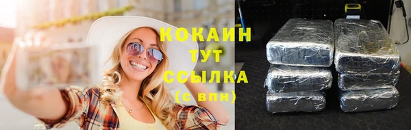каннабис Ладушкин