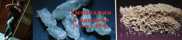 дурь Лабытнанги