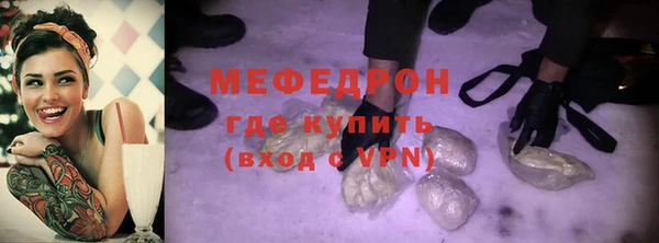 дурь Лабытнанги