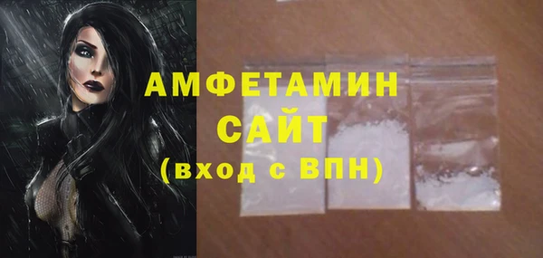 каннабис Ладушкин