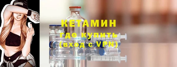 дурь Лабытнанги