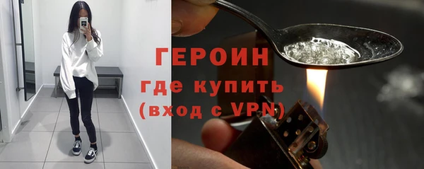 дурь Лабытнанги