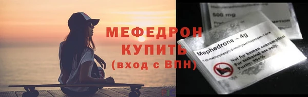 дурь Лабытнанги