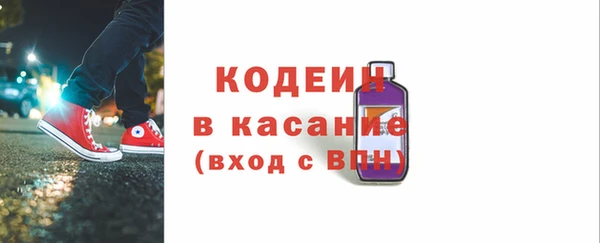 каннабис Ладушкин