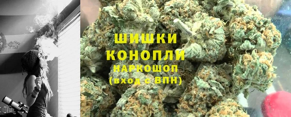 каннабис Ладушкин