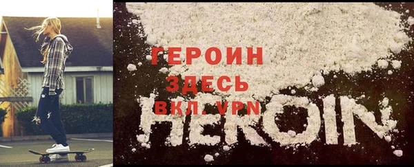 тгк Лагань