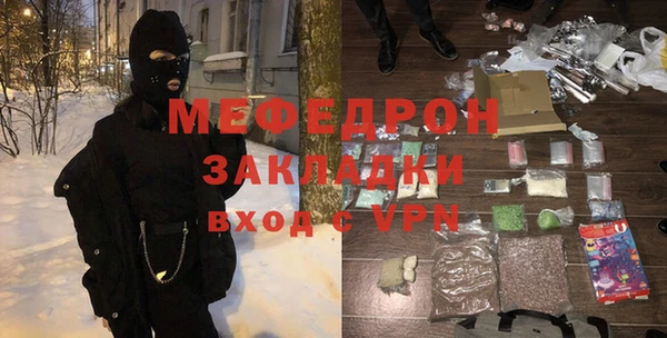 тгк Лагань