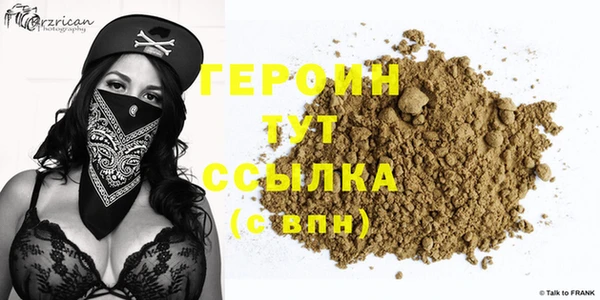 дурь Лабытнанги