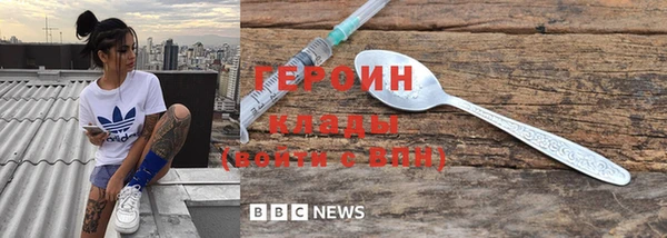 мяу мяу кристалл Пионерский