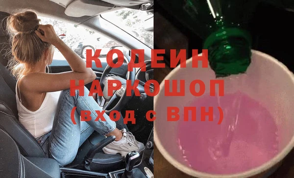 каннабис Ладушкин