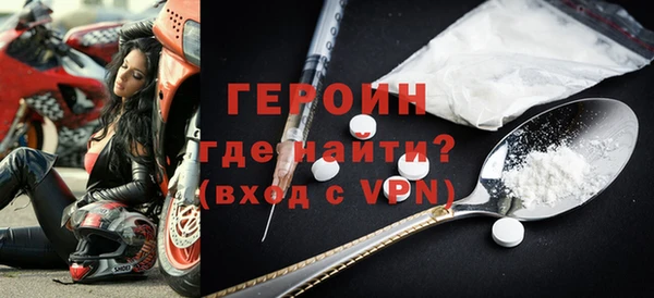 каннабис Ладушкин