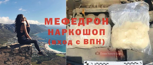 каннабис Ладушкин