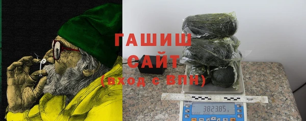тгк Лагань
