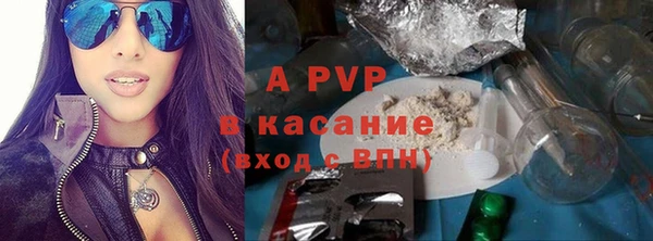 каннабис Ладушкин
