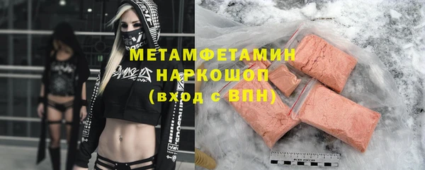 дурь Лабытнанги