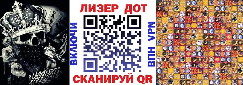 Наркотические марки 1,5мг  наркотики  сайты даркнета состав  Александровское 