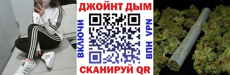 МАРИХУАНА семена  Александровское 